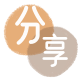 丽水信用卡商家平台☀️诚信信用卡24小时在线接单 - 鹤岗信用卡